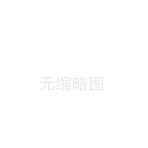 武宣南京陶瓷纤维布中心(防城港陶瓷纤维带价格)